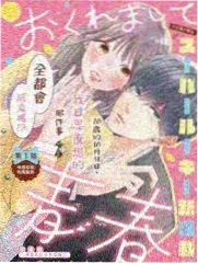 高压监狱 原声黑胶再版资讯
